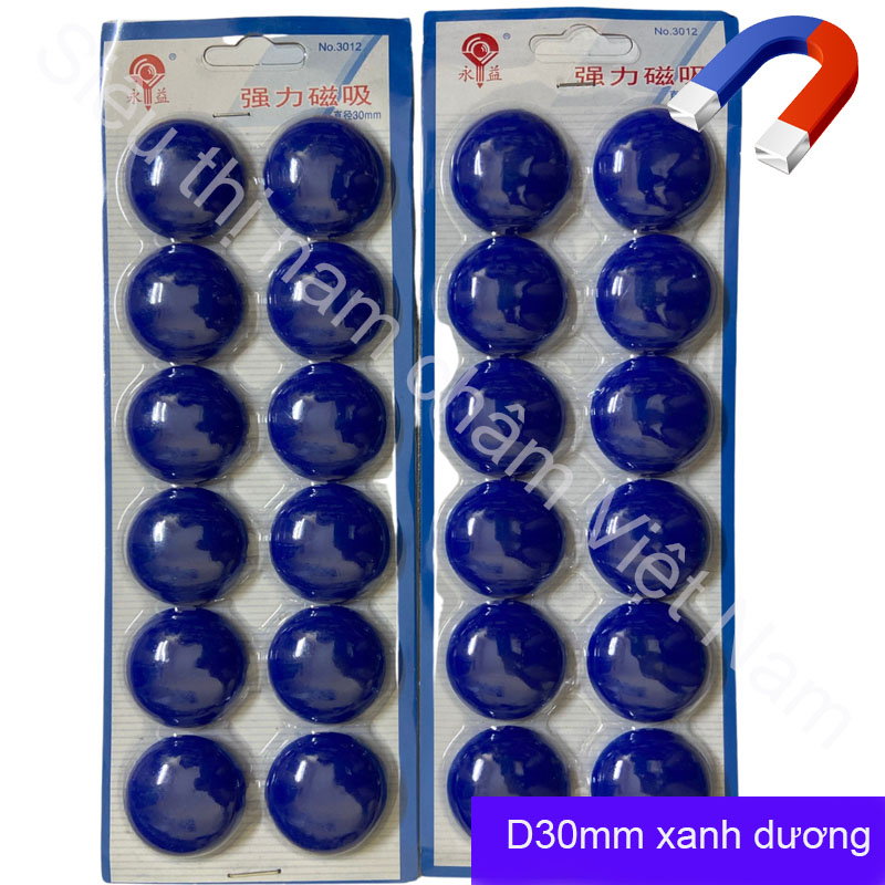 Blue 30mm underwear magnets (3-pack set) super suction board magnets