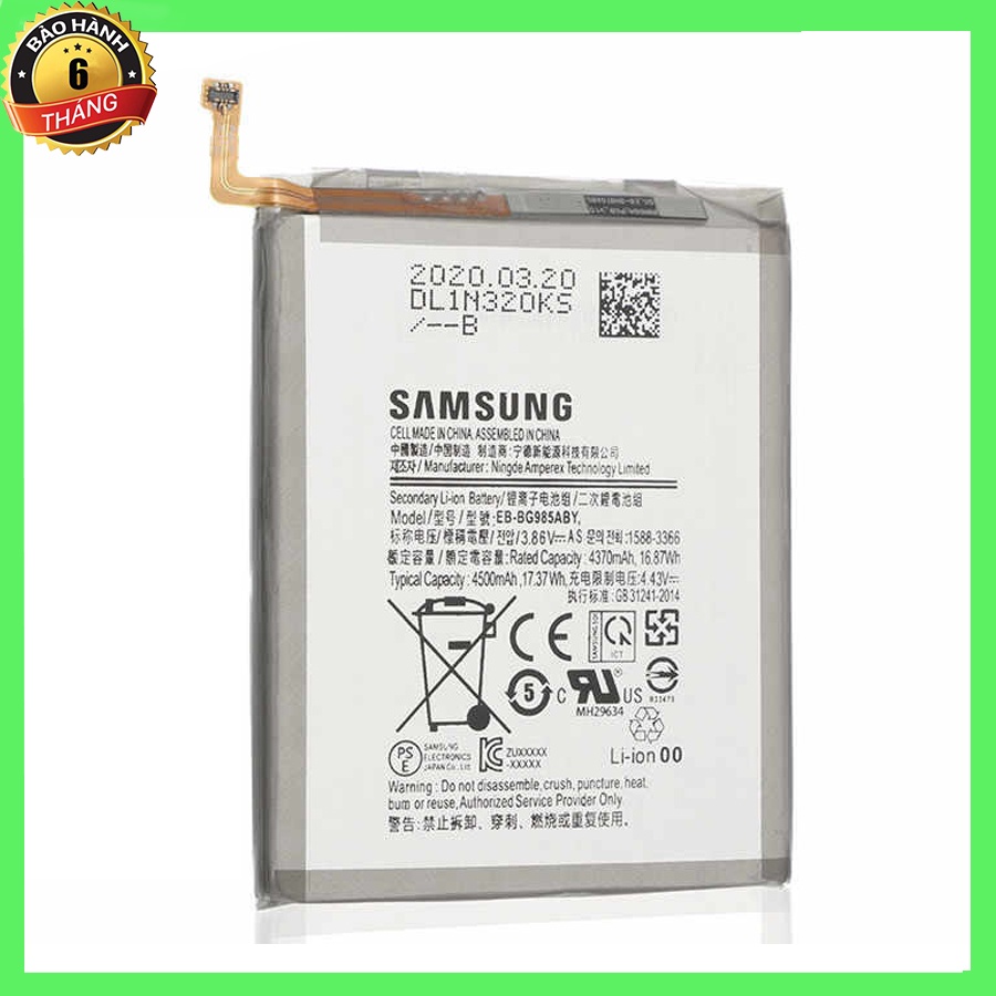 Pin SAMSUNG Galaxy S20+ (S20 Plus - EB-BG985ABY) Zin bảo hành 6 tháng