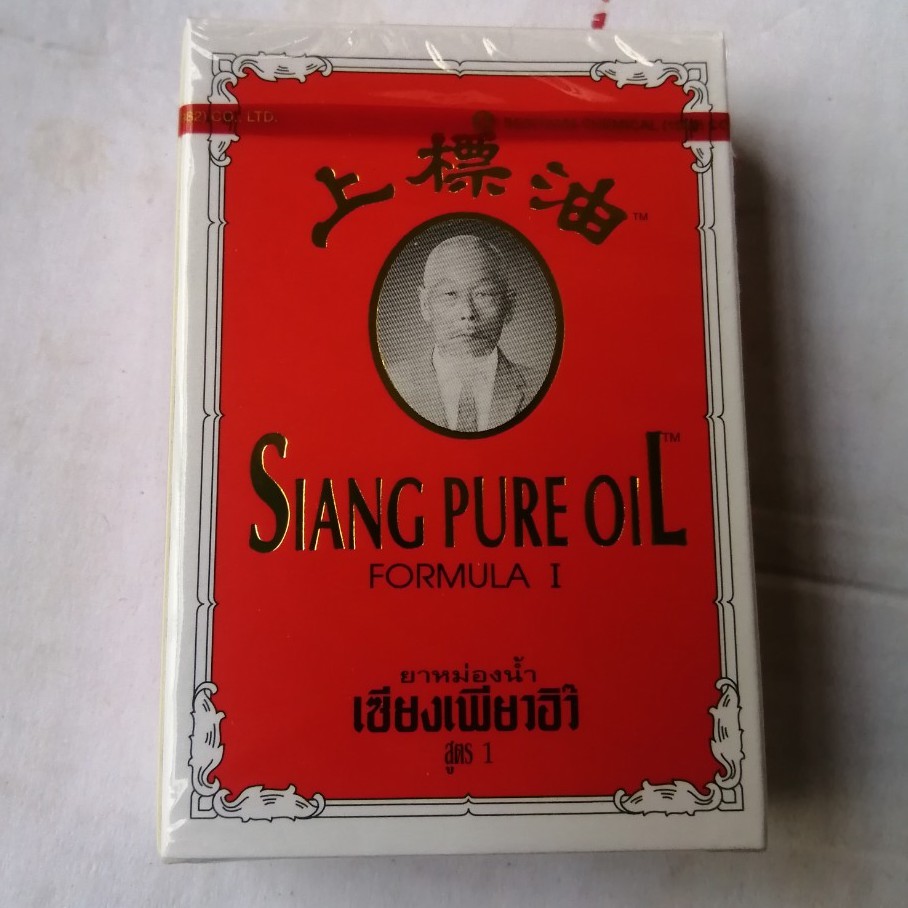 Dầu CHUẨN THÁI 7cc (ko liên doanh)