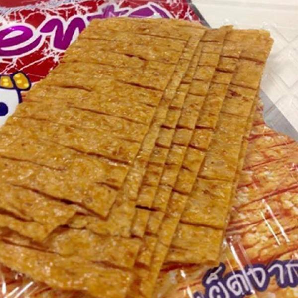 Mực Bento 5gr dây 13 gói