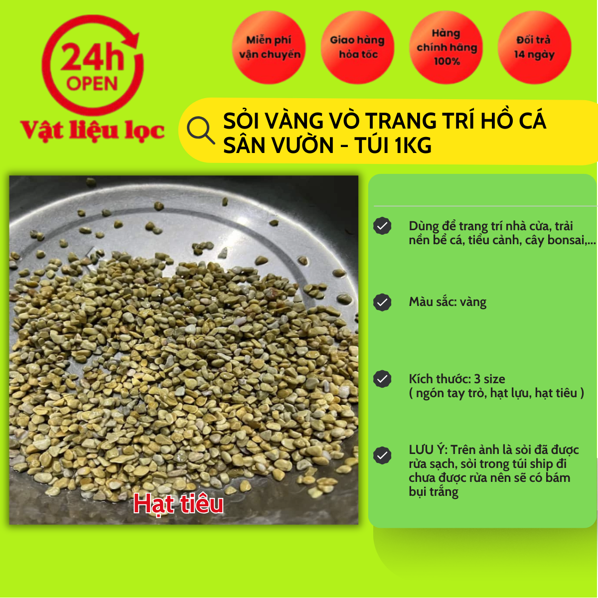 Sỏi Vàng Vò Trang Trí Bể Cá Trang Trí Sân Vườn (1kg)