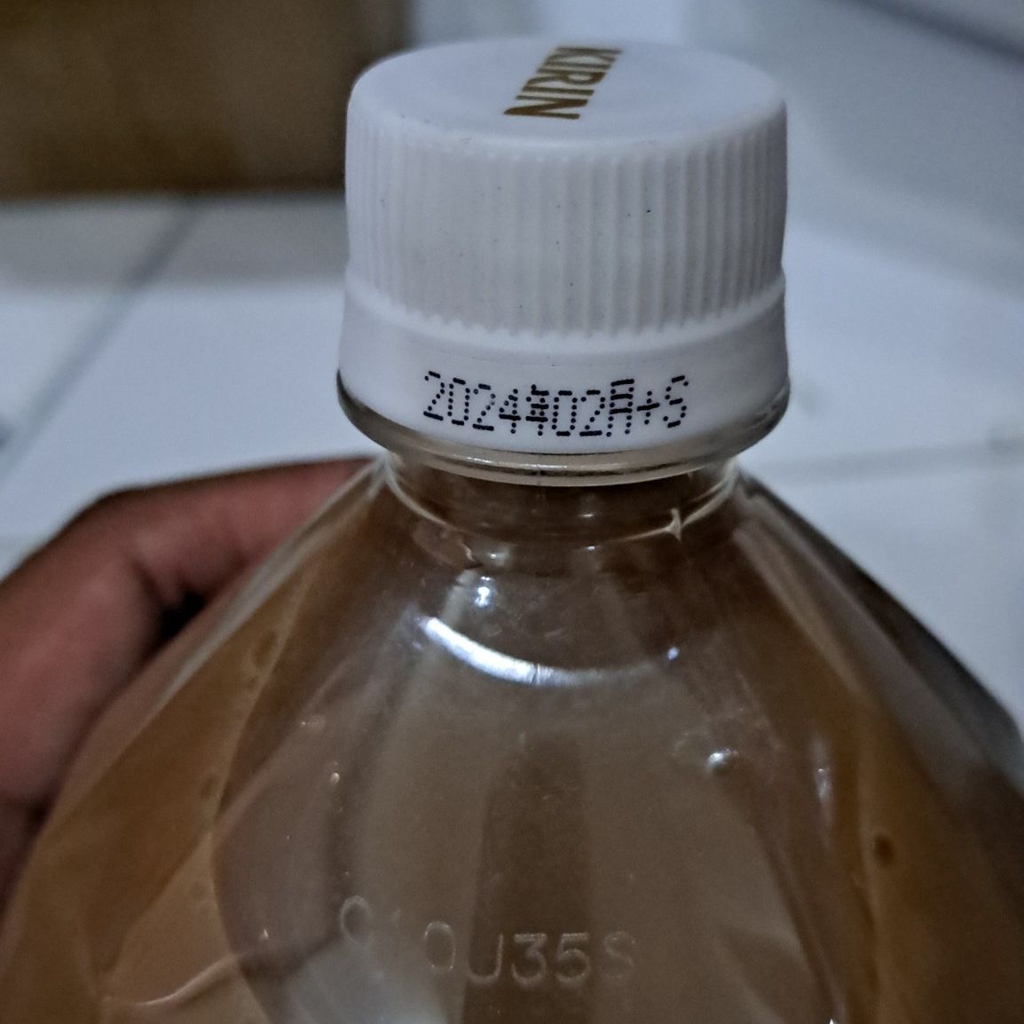 Combo 2 chai trà sữa Nhật 1.5L - Date T2/2024