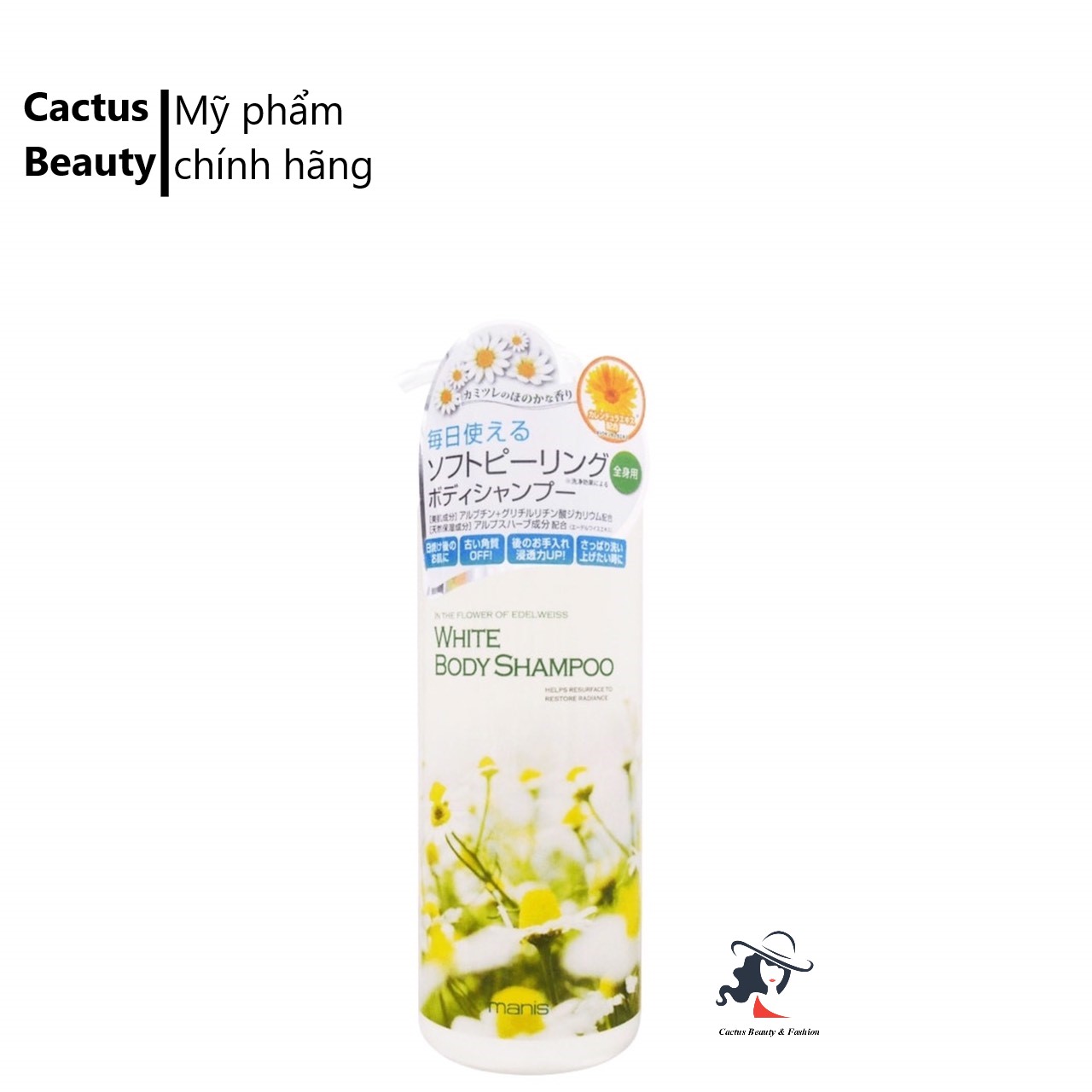 Sữa Tắm Trắng Manis White Body Shampoo 450ml
