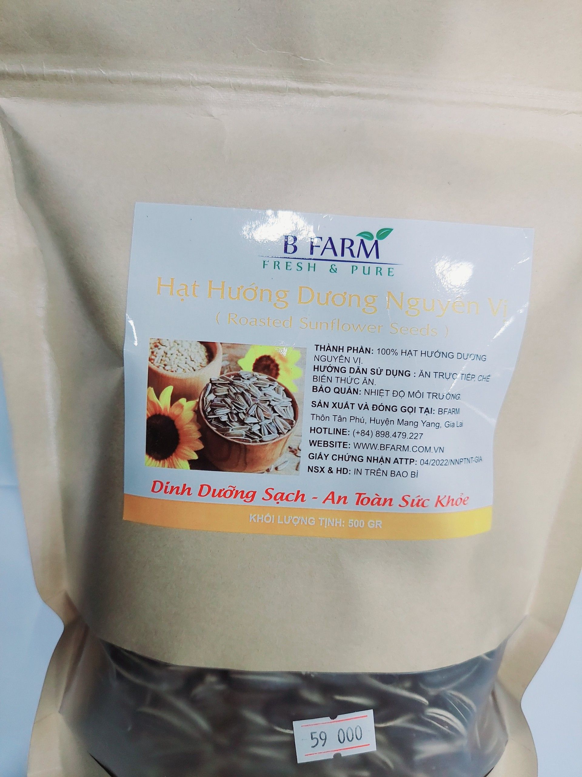 Hạt Hướng Dương sấy 500G