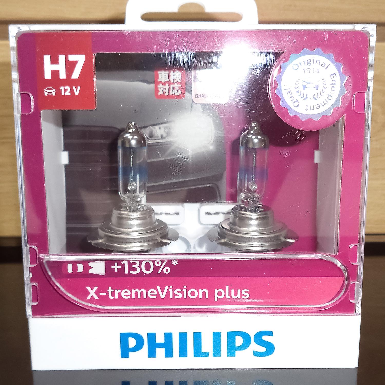 Bóng đèn Philips X-treme Vision Plus H7
