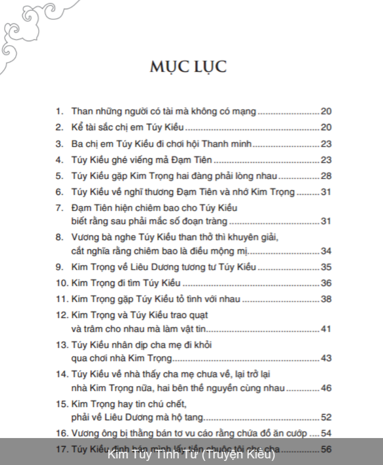 Kim túy tình từ (Truyện Kiều)
