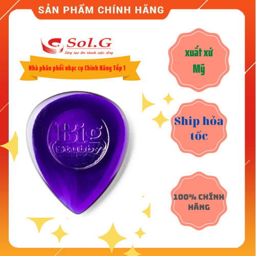 Pick (phím) gảy đàn Dunlop Stubby 475R- Hàng nhập Mỹ