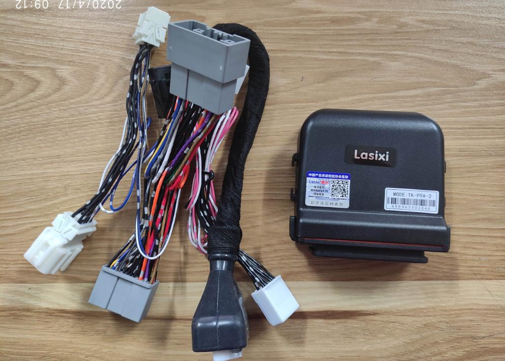 Tự động gập gương,lên xuống kính xe Mazda 3 đời 2014-2019 chuẩn hãng Lasixi, sử dụng rắc cắm zin. không can thiệp tới hệ thống điện của xe, tiện ích, hiện đại , lắp đặt đơn giản tại nhà