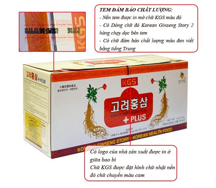 [HCM]Nước uống hồng sâm KGS có củ cao cấp hàn quốc