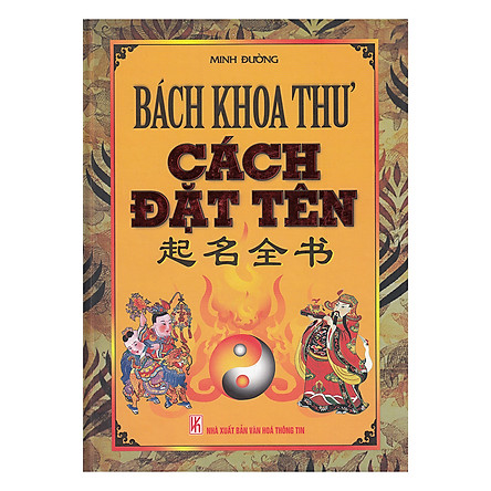 [HCM]Bách Khoa Thư Cách Đặt Tên