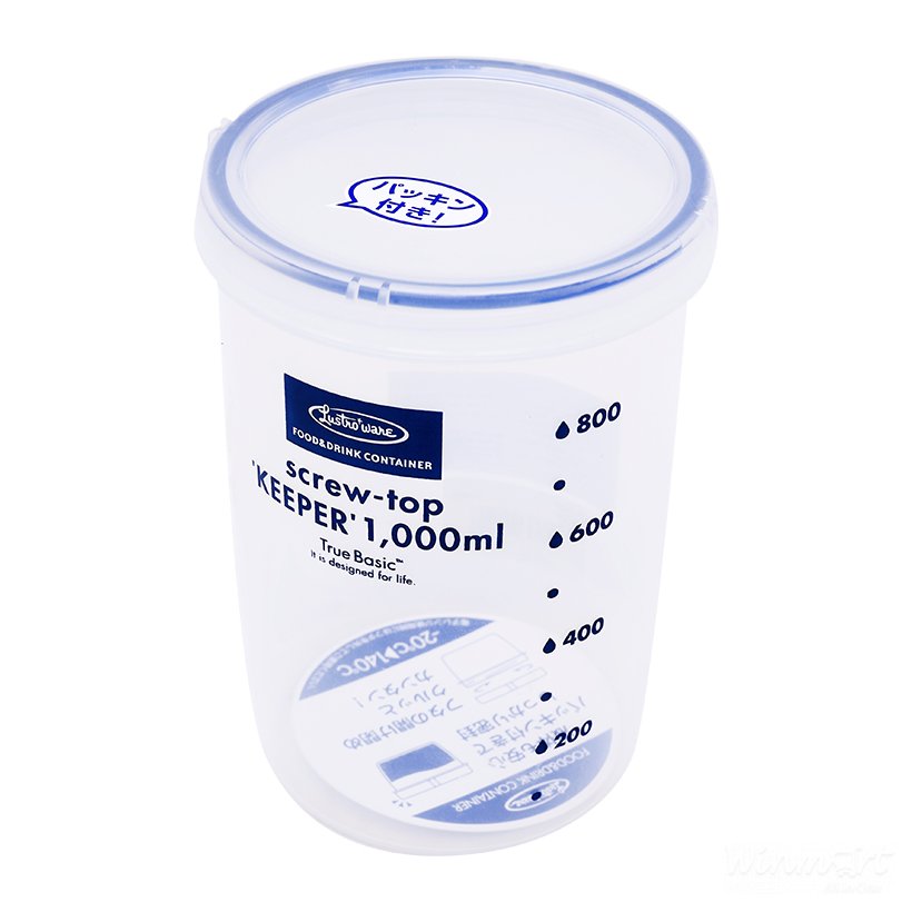 Hộp thực phẩm tròn cao nắp vặn Lustroware Nhật Bản 1000ml  B-2275N kháng khuẩn, dùng lò viba, tủ đông lạnh