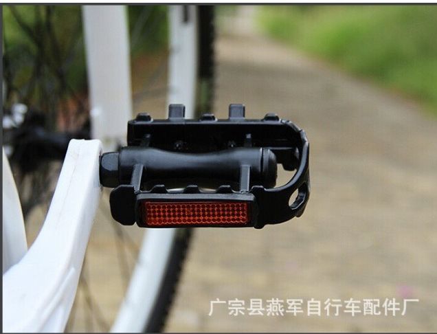 Pê đan xe đạp mini