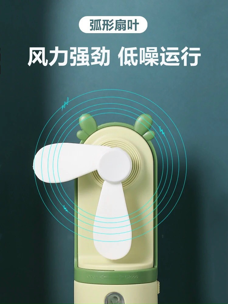 Máy phun sương mini kèm quạt
