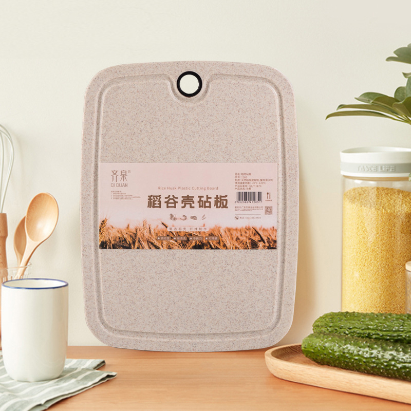 Thớt Nhựa Lúa Mạch Kháng Khuẩn