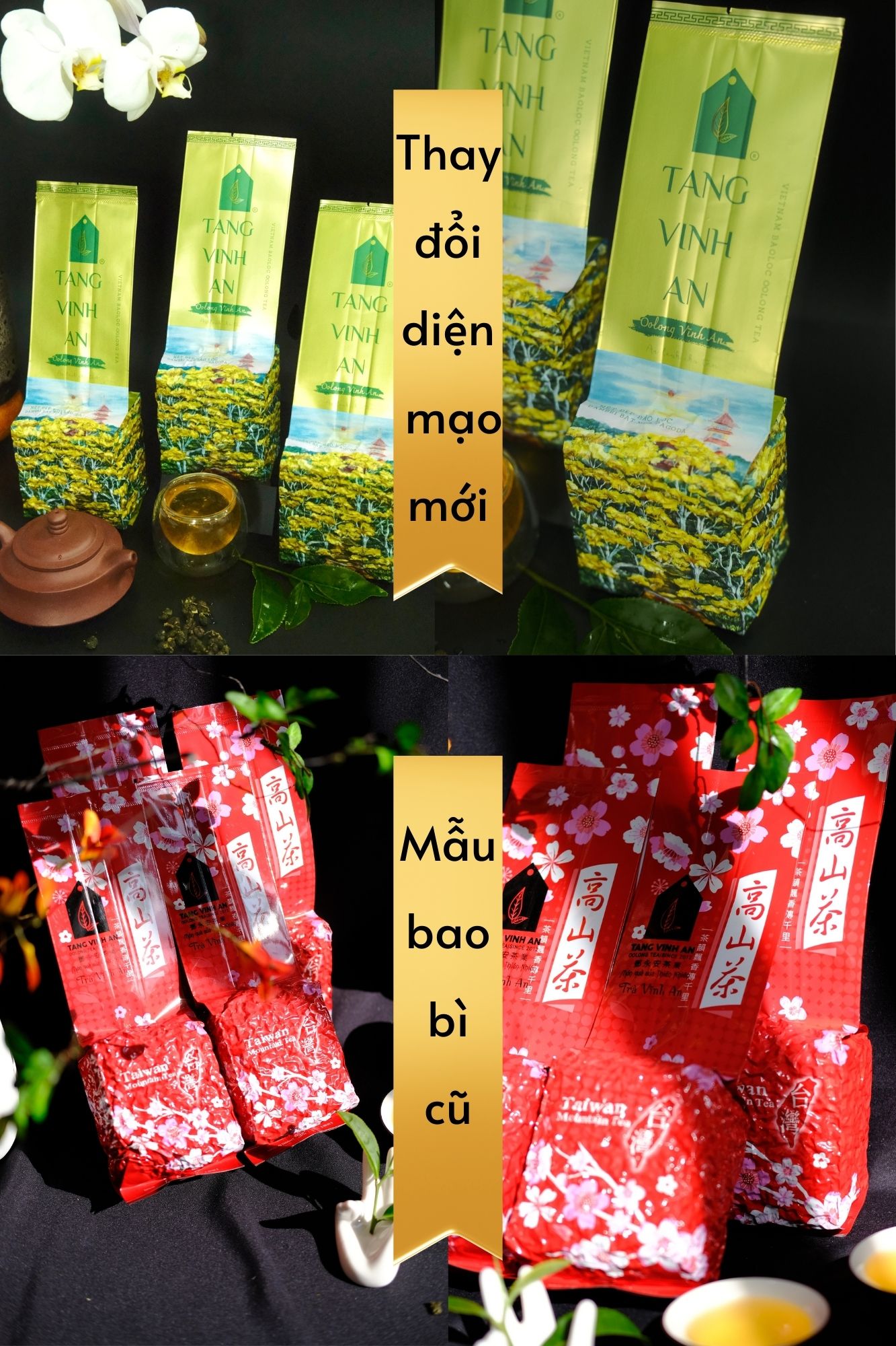 Trà olong Vĩnh An (Signature)  -  Tằng Vĩnh An 250gr