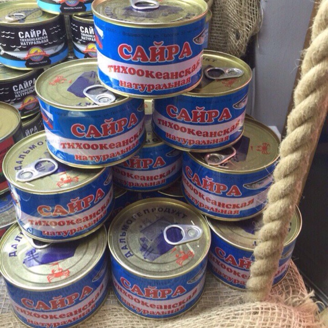 [Hộp 245gr] Cá Trích cắt khúc ngâm dầu Nga