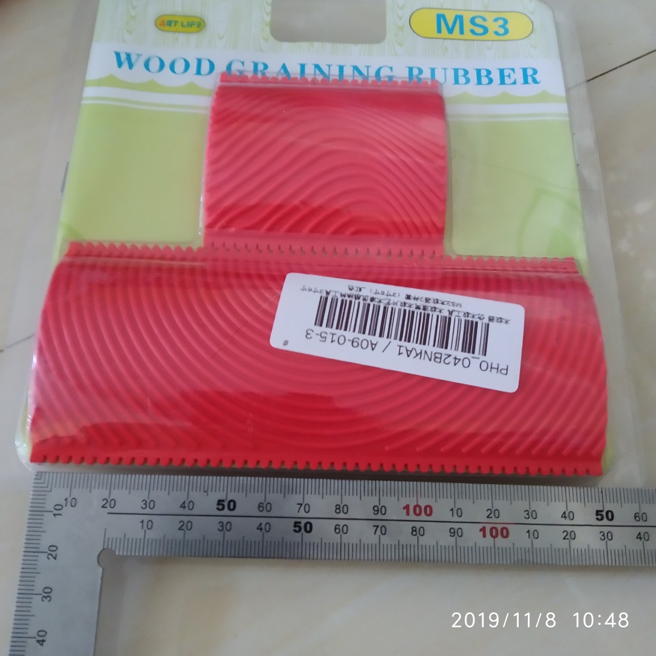 Bộ dụng cụ làm sơn giả gỗ- Cọ tạo vân gỗ