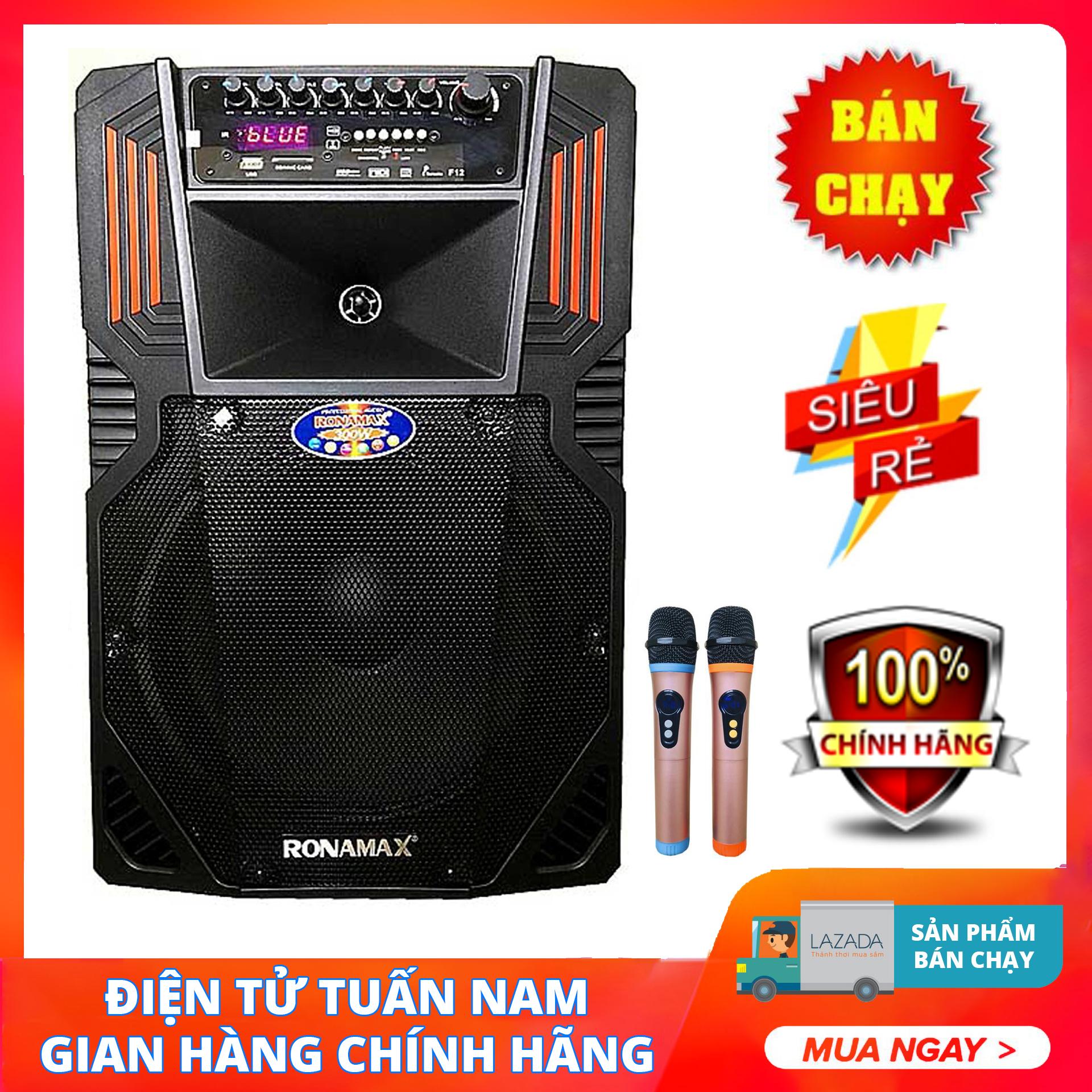 [HCM][Trả góp 0%]LOA KÉO DI ĐỘNG RONAMAX F15 (4 TẤC) - CHƠI NHẠC CỰC HAY KARAOKE CỰC ĐÃ