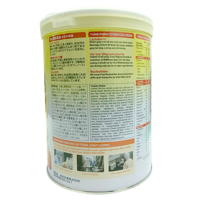 [HCM]Sữa Morinaga Chilmil số 2 850g