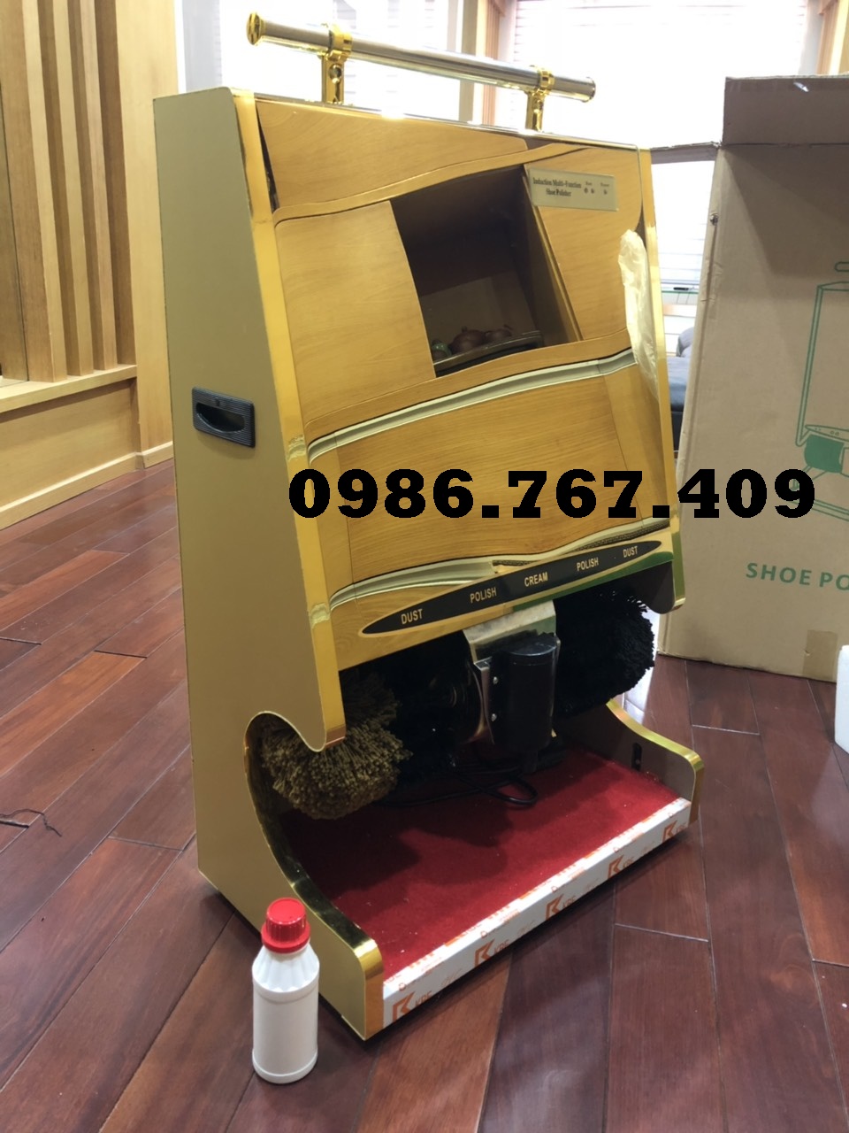 Máy đánh giày cảm ứng tự động SHN-G1