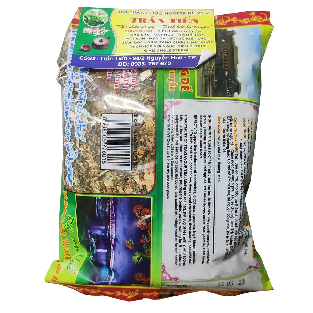COMBO 05 GÓI TRÀ HOÀNG ĐẾ G9 (LOẠI 500G)