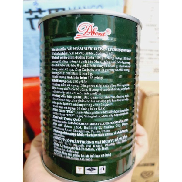 Lon Vải Ngâm Thái Lan Dbent 565g