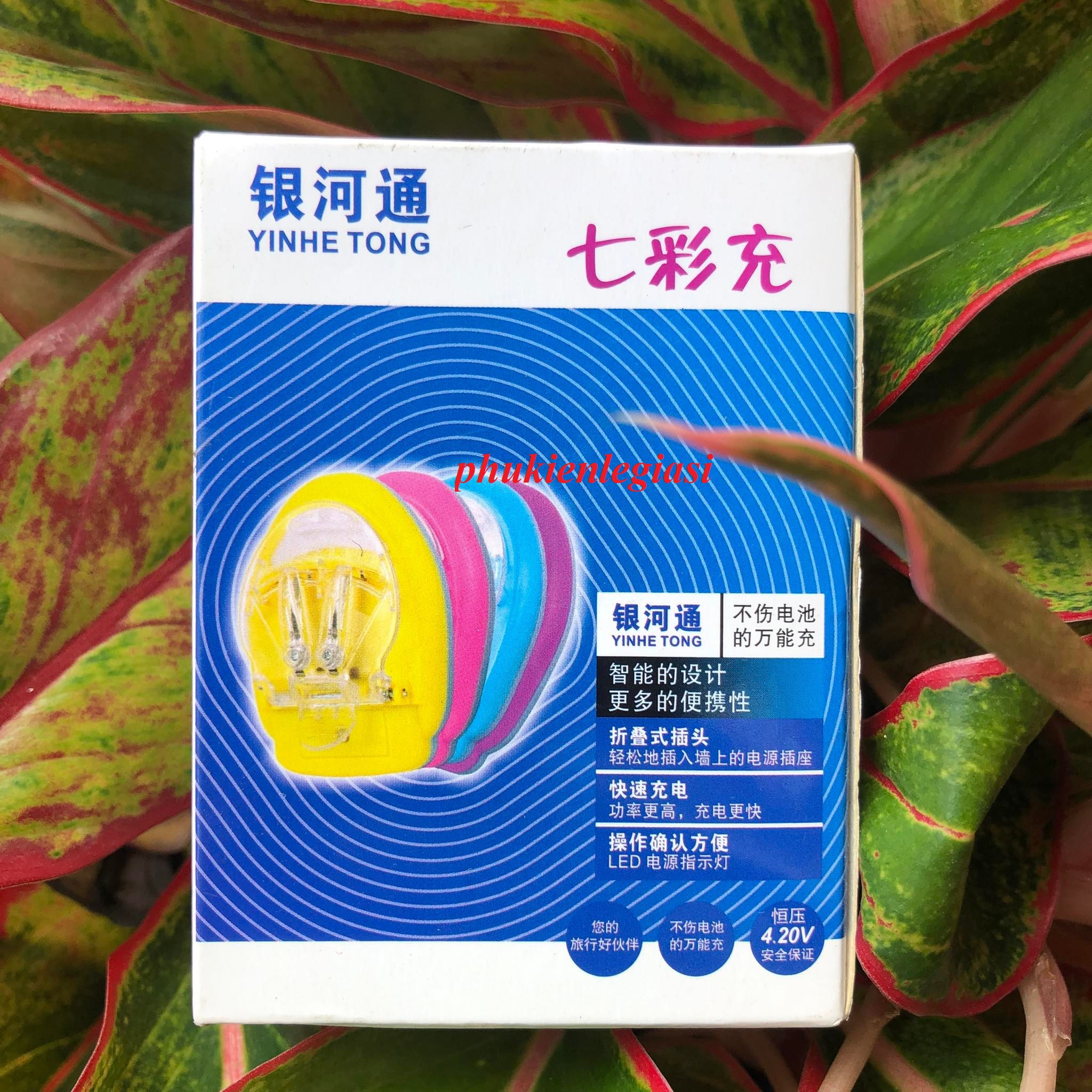 Sạc pin đa năng pin loại kẹp đa năng