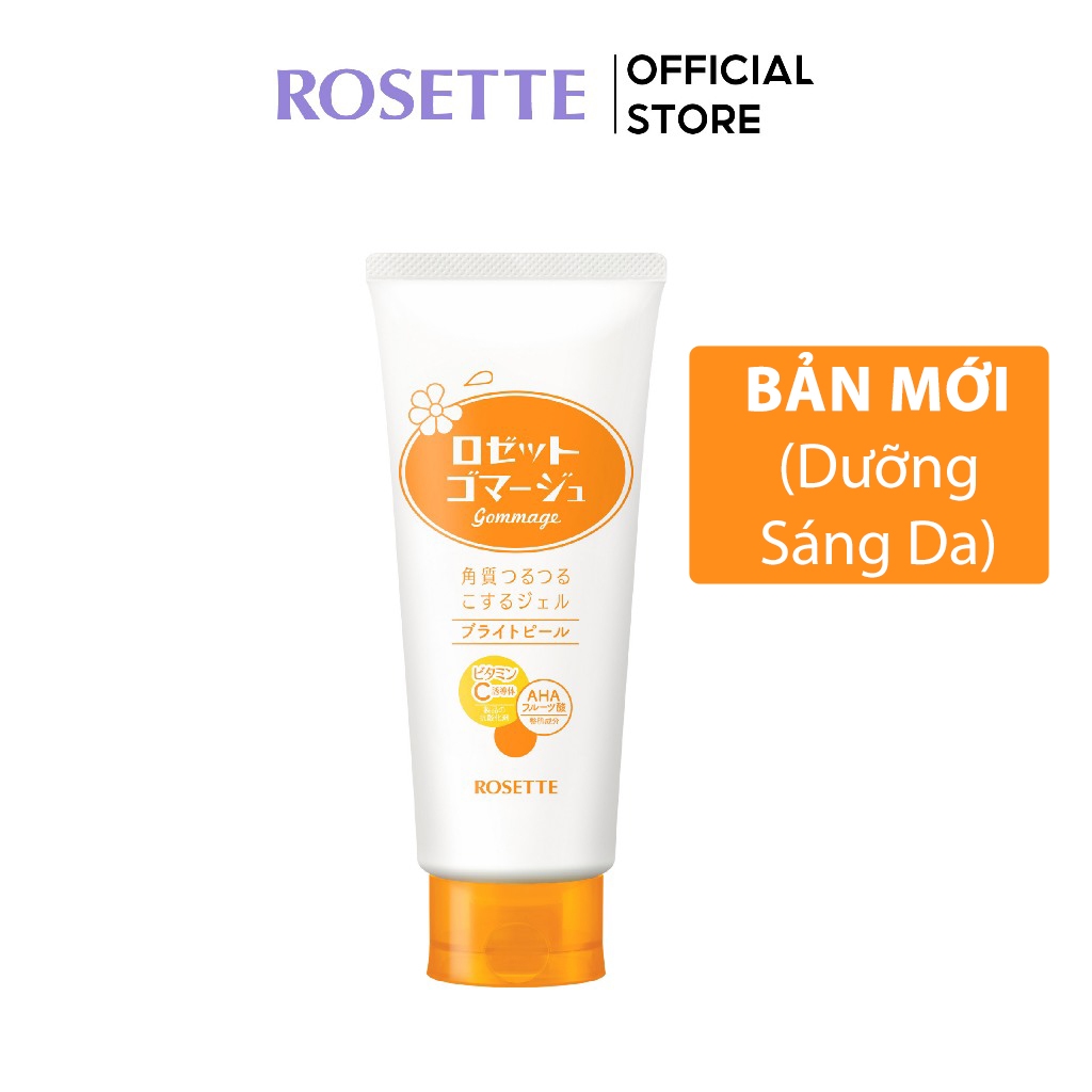 Tẩy Da Chết Rosette cho da khô, da dầu, da thường