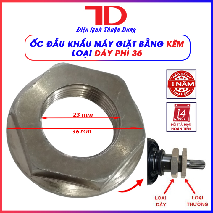 Ốc đầu khẩu Máy Giặt bằng kẽm, Ốc hãm lồng giặt - Điện Lạnh Thuận Dung