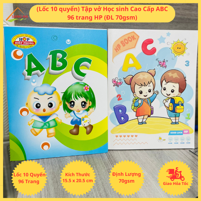 (Lốc 10 quyển) Tập vở Học sinh Cao Cấp ABC 96 trang HP (ĐL 70gsm) Vở 4 ôly
