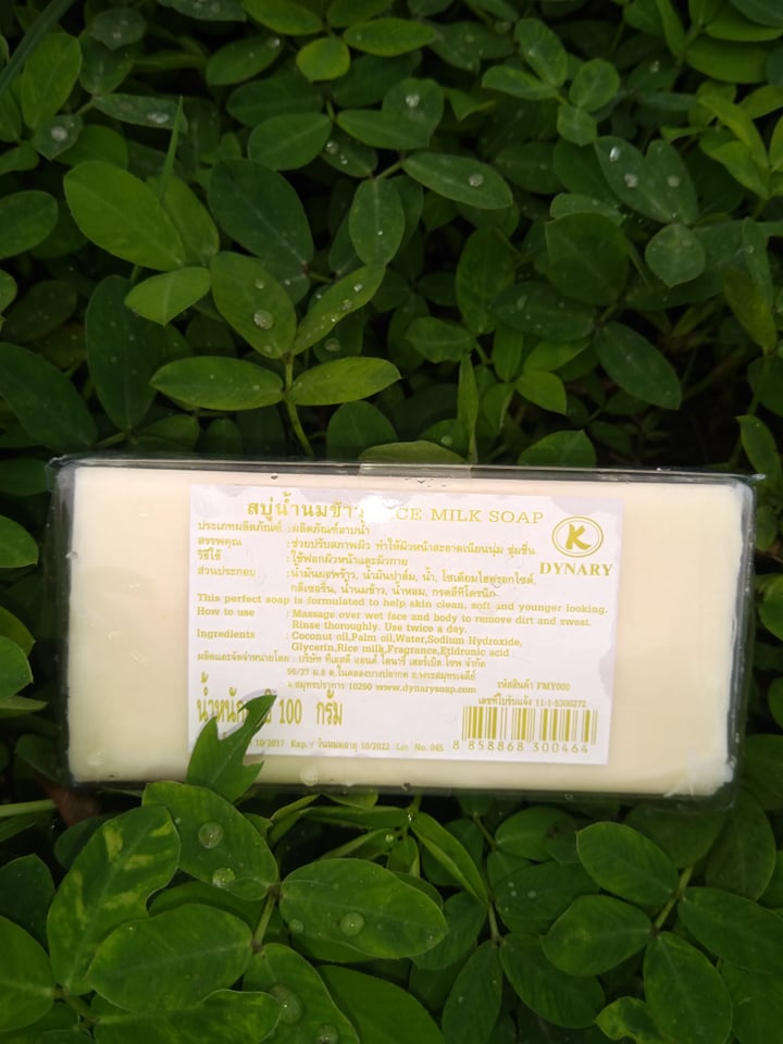 Xà bông sữa gạo Thái Lan Dynary 100gr