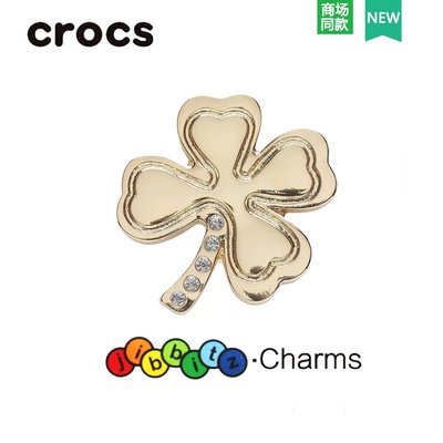Nút Kim Loại Trang Trí Giày Cao Cấp chamr dép crocs