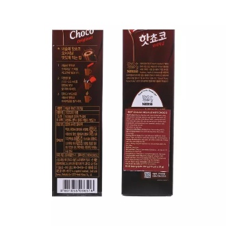 Bột Cacao Hot Choco Hàn Quốc 240g ( 10goix24g)