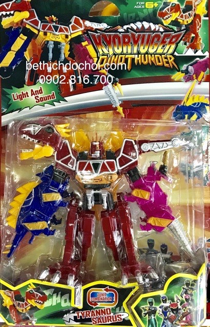 Siêu nhân thú điện long Kyoryuger