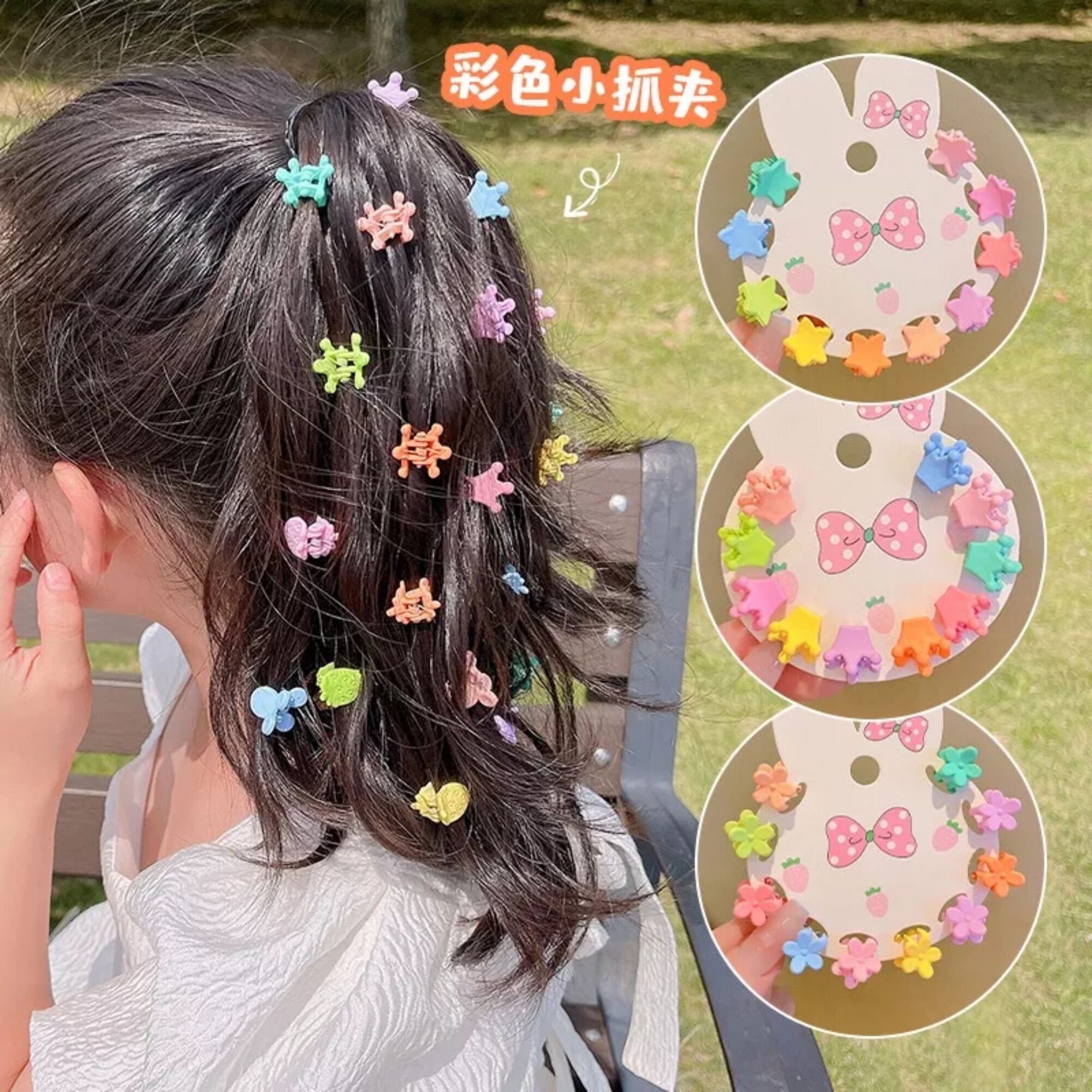 set 10 kẹp tóc mini phong cách hàn quốc - Trâm Bella