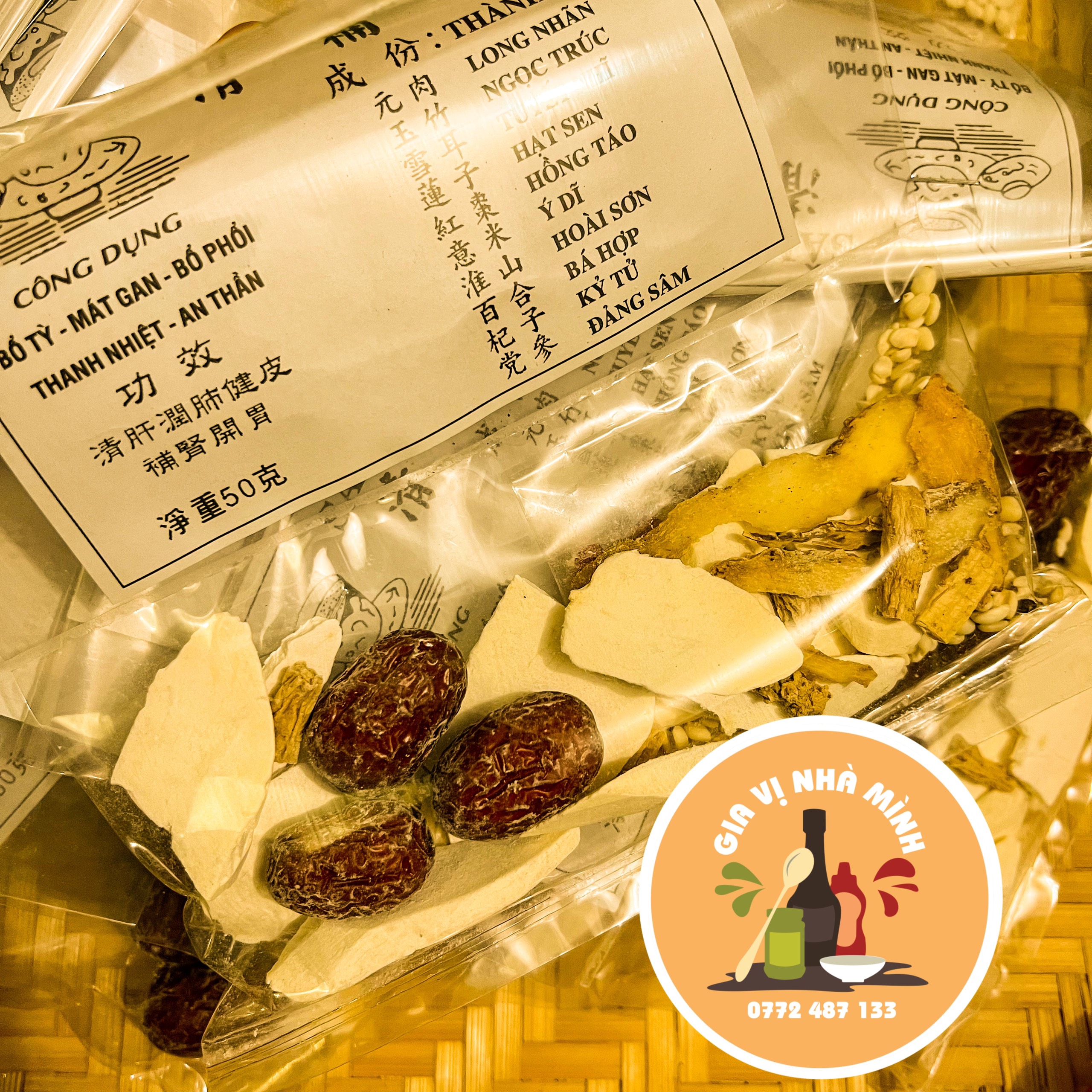 Gia vị sâm bổ lượng nấu canh- gói 10gr