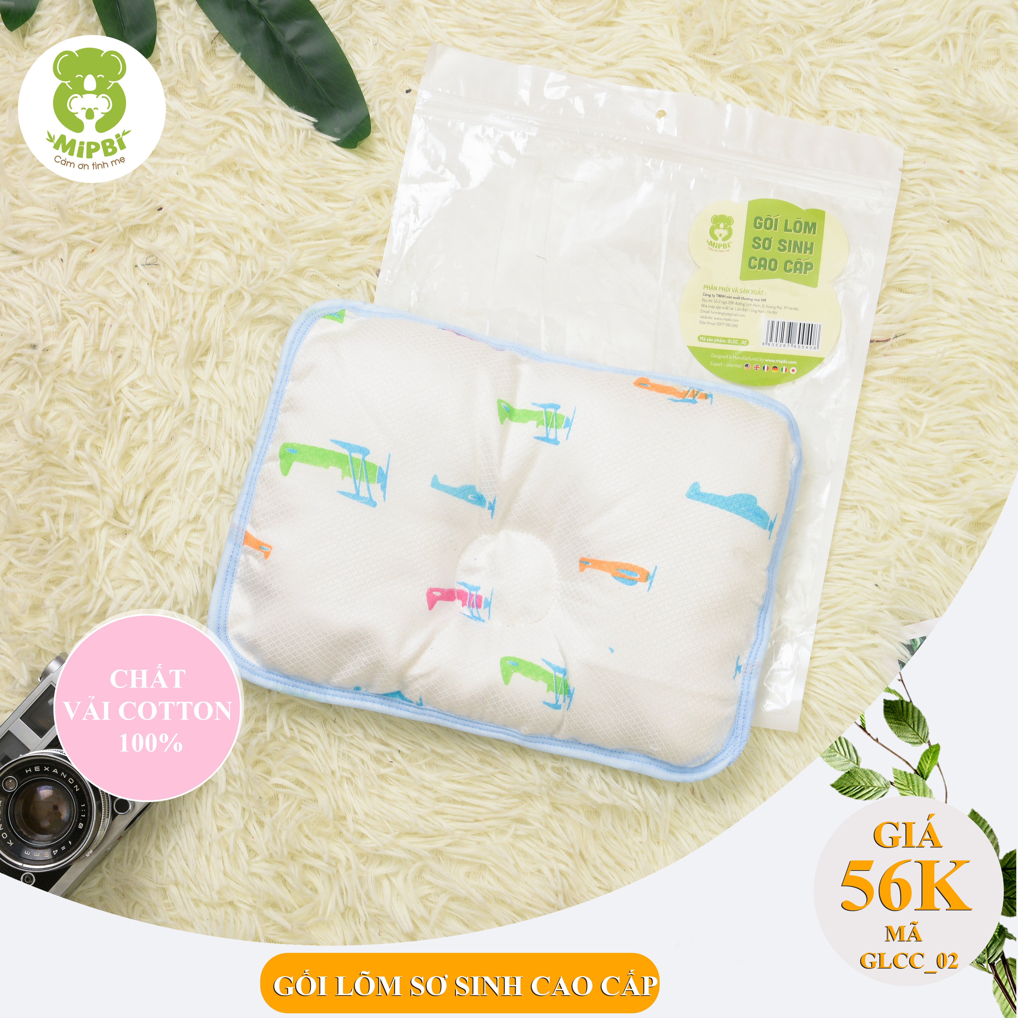 Gối lõm sơ sinh Mipbi
