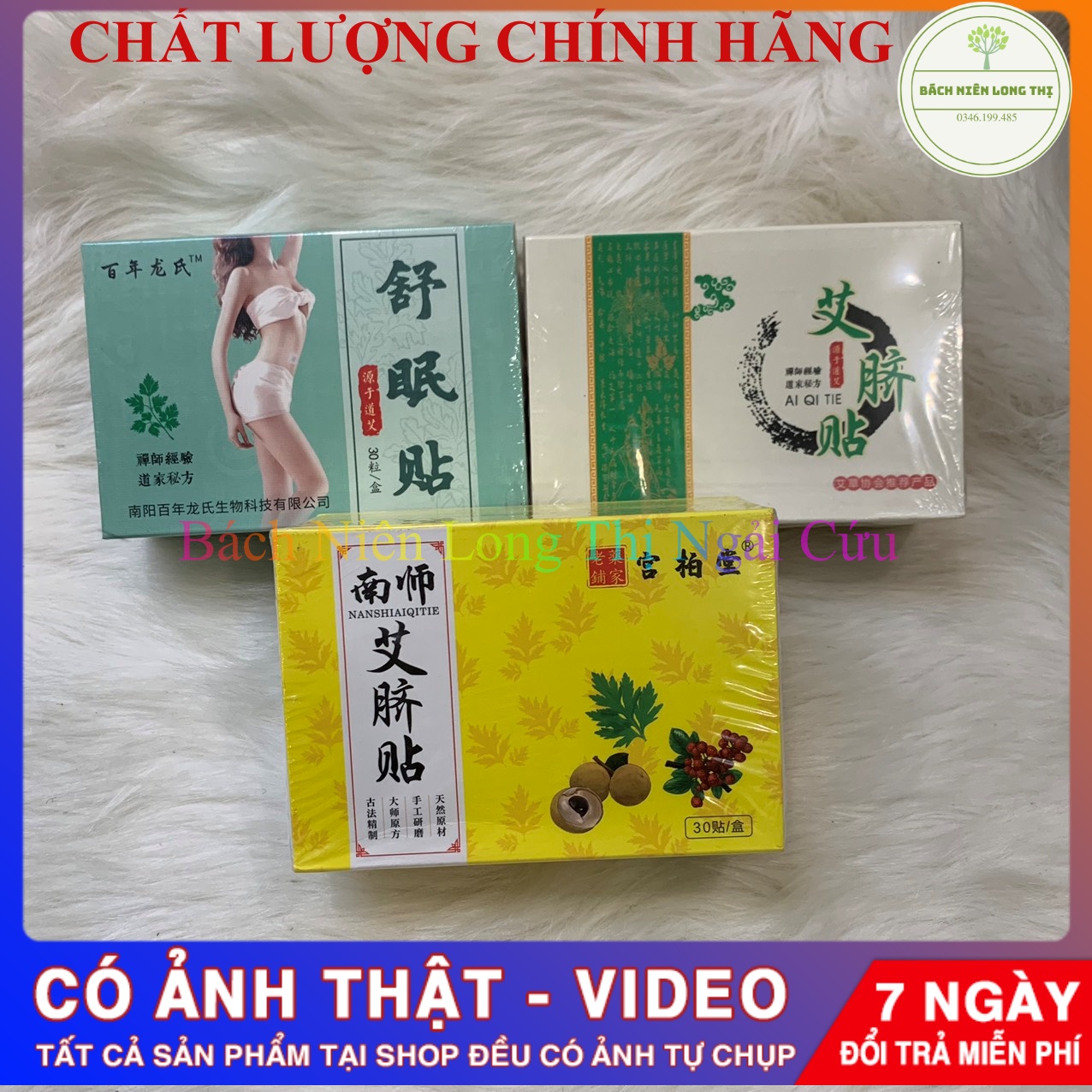Hộp 30 viên dán rốn ngủ ngon, giảm cân, đẹp da