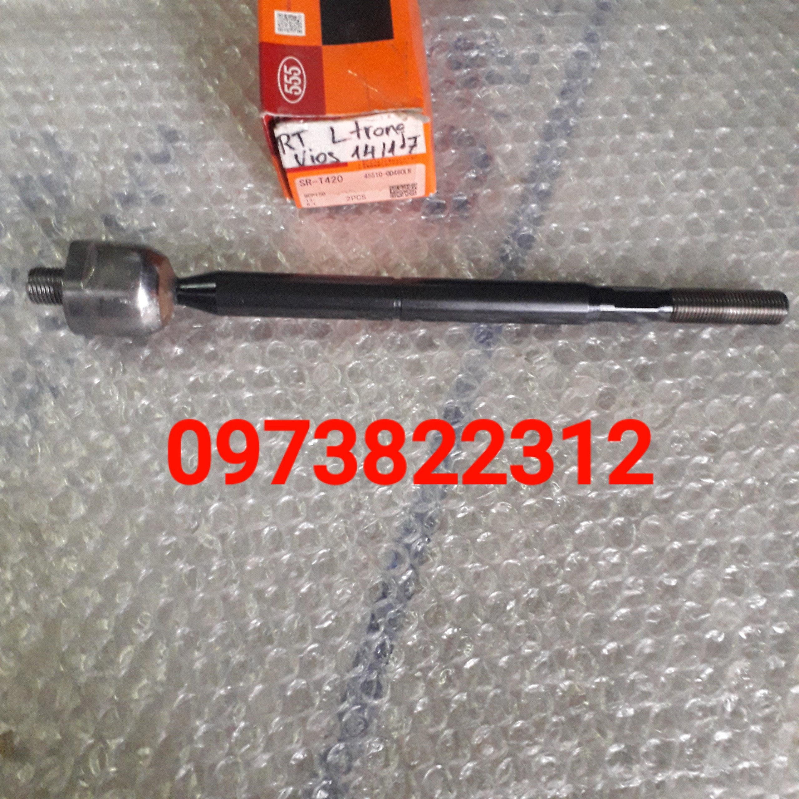 Rô tuyn lái trong Vios 02-20, Yaris ( Giá 1 Chiếc) JAPAN