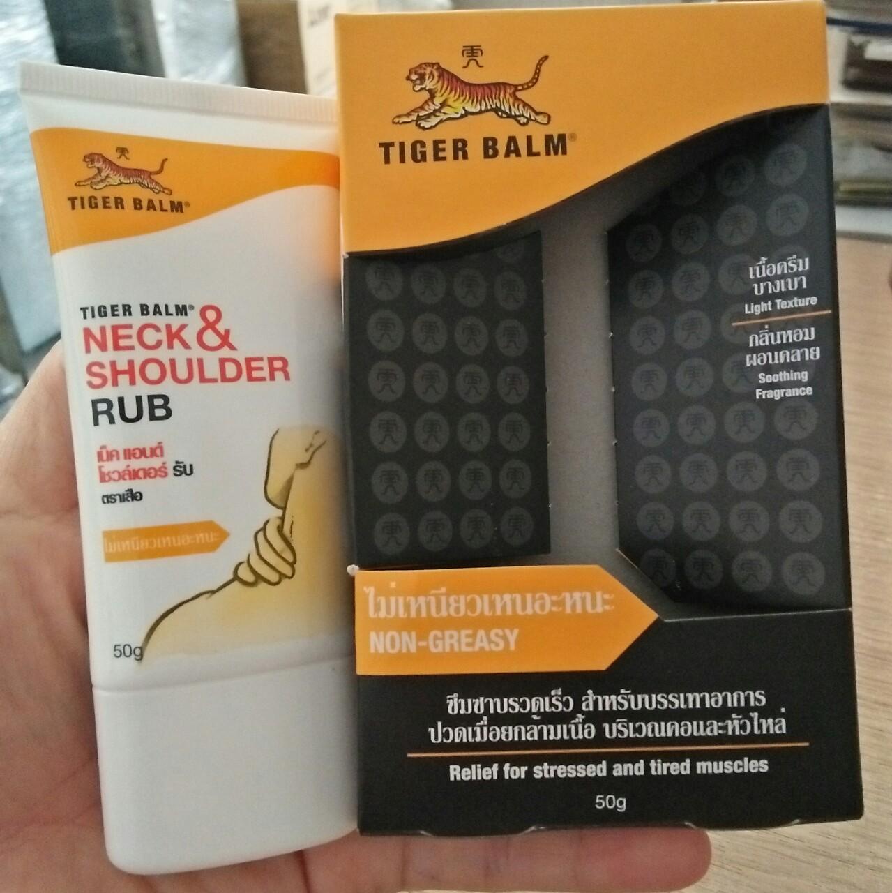 Dầu tiger balm neck & shoulder rub 50gr