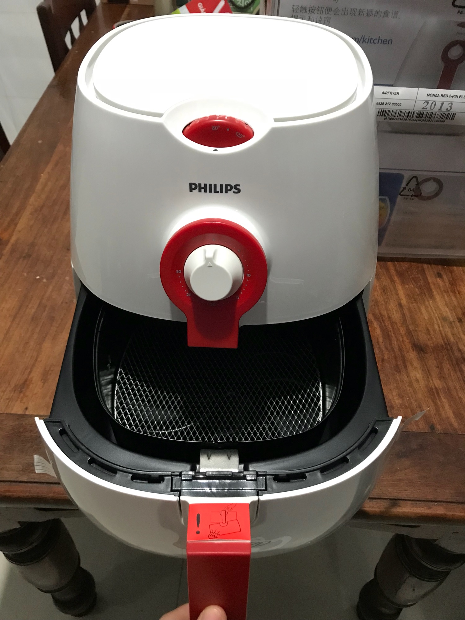 Nồi chiên không dầu Philips HD9217 1.8 lít