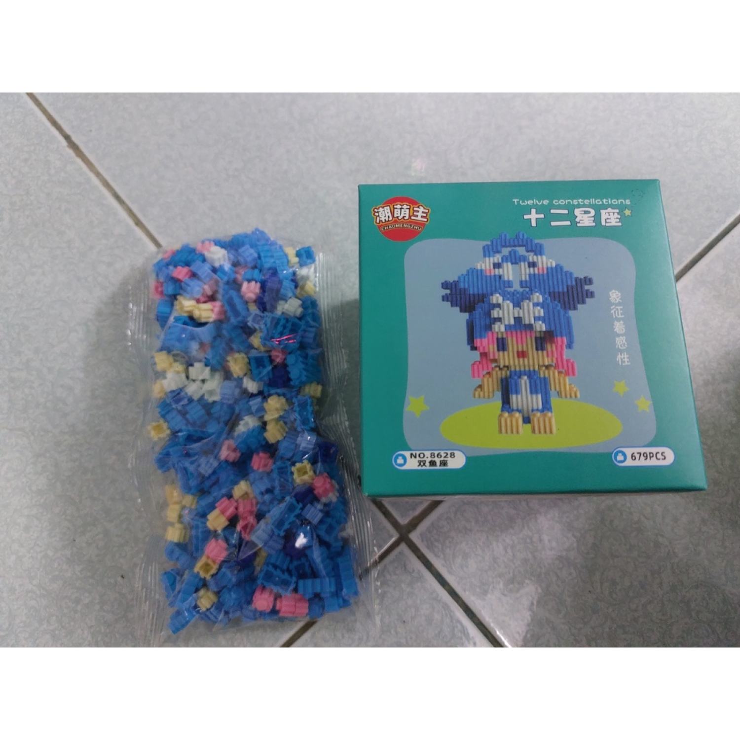 Bộ lắp ráp lego cung Song Ngư