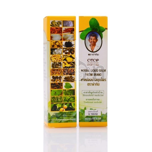 Set 2 chai dầu lăn 25 vị thảo dược otop thái lan