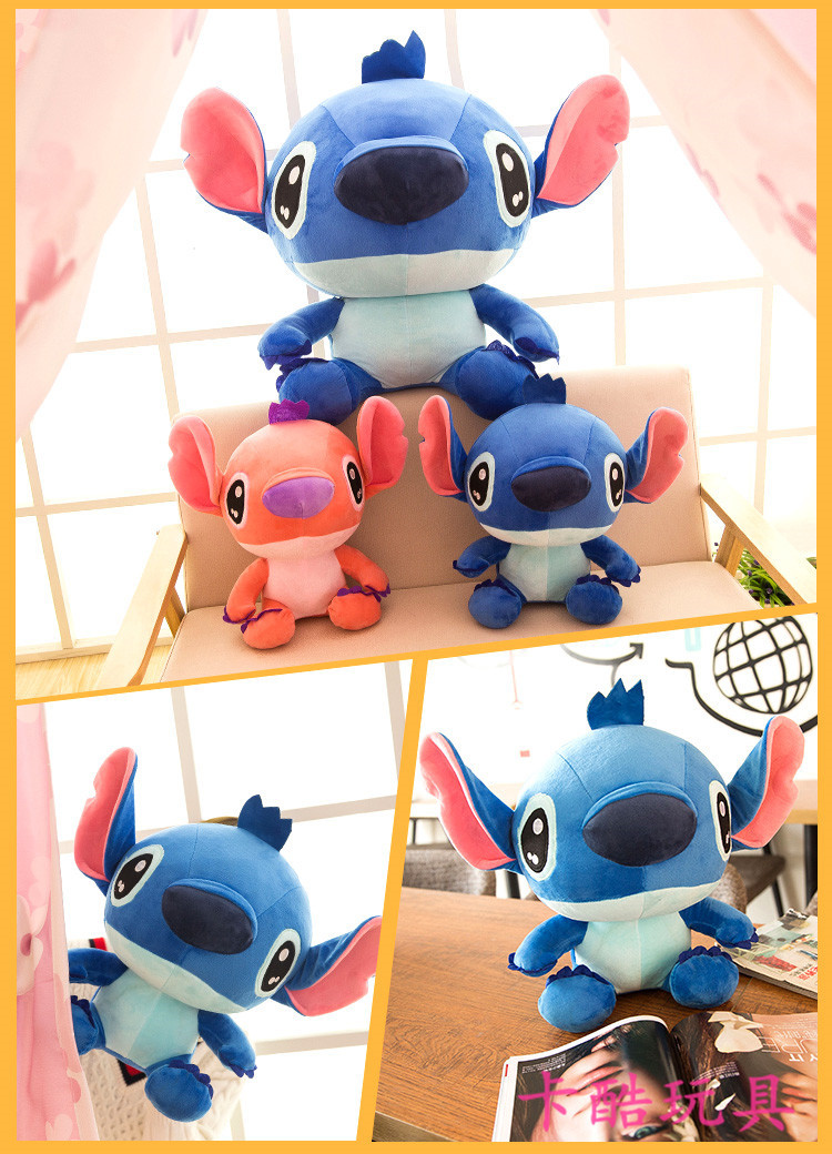GẤU BÔNG STITCH 20CM CHO BÉ GIÁ RẺ