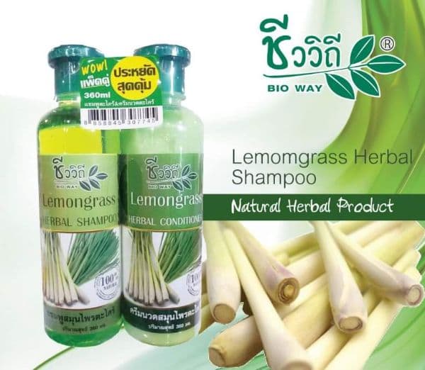 Combo cặp gội + xả tinh chất 360ml thái lan