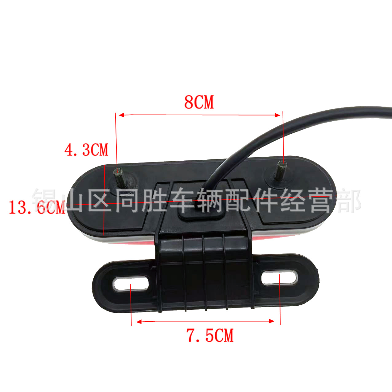 ĐÈN HẬU LED 48V XE ĐẠP ĐIỆN FULL CHỨC NĂNG