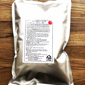 Bột Phô Mai Hàn Quốc Gói 1kg