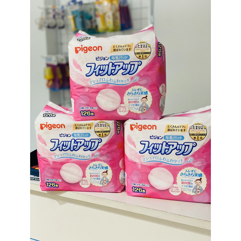 Miếng lót thấm sữa Pigeon 126 miếng