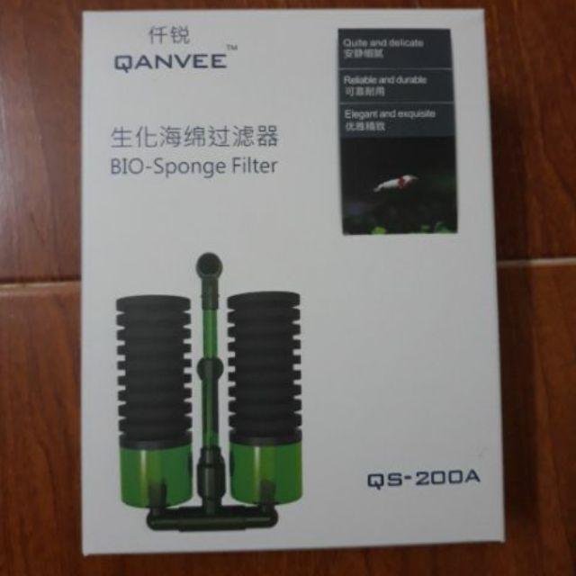 - lọc qs200a- lọc vi sinh qs200a không kèm vật liệu lọc