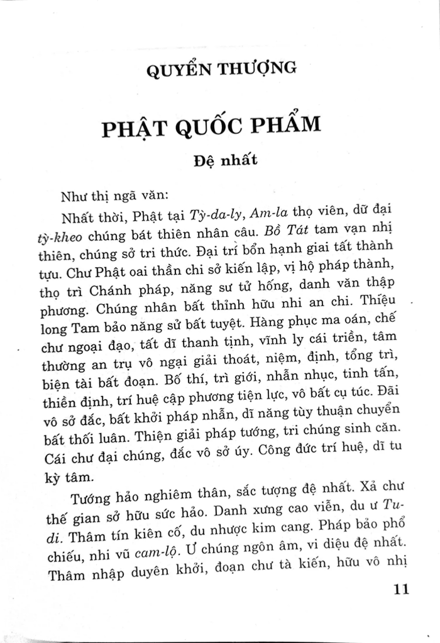 Fahasa - Kinh Duy Ma Cật
